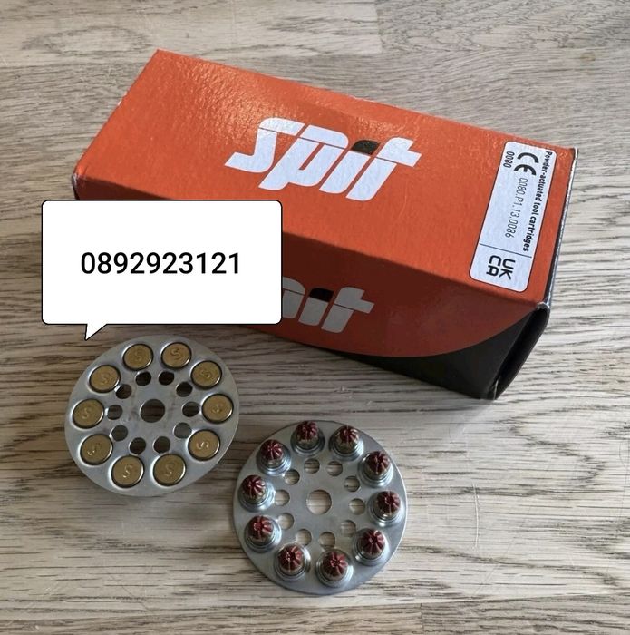 Spit Спит Spit p60 p370 p45 p390 p560  заряди капси Dewat
