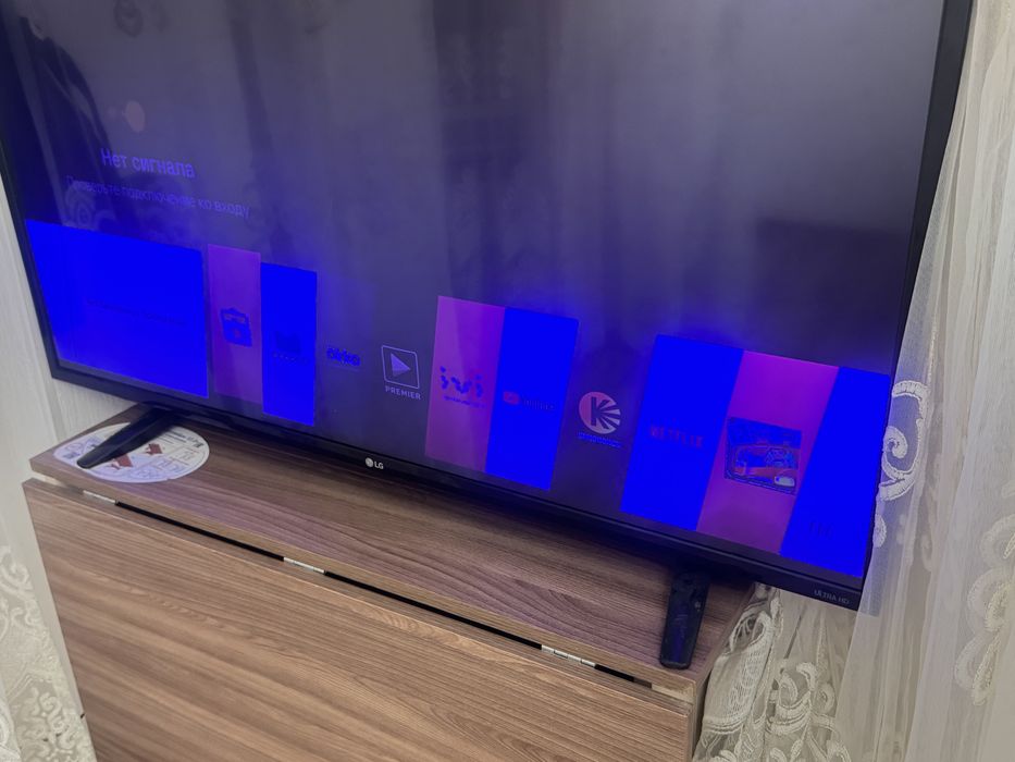Телевизор смарт LG
