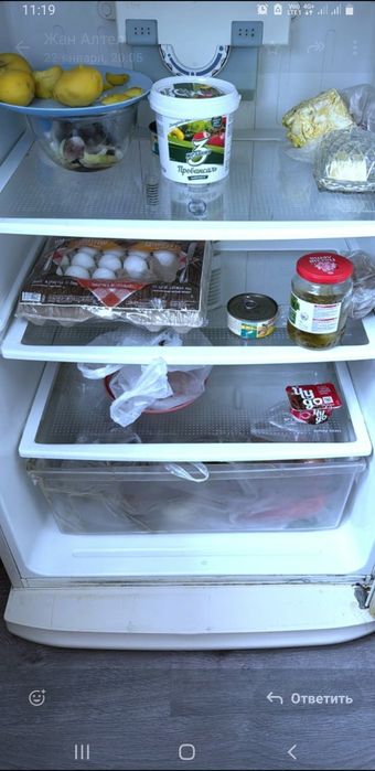 Холодильник Холодильник