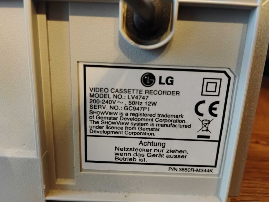 Video recorder Lg Vhs cu telecomanda