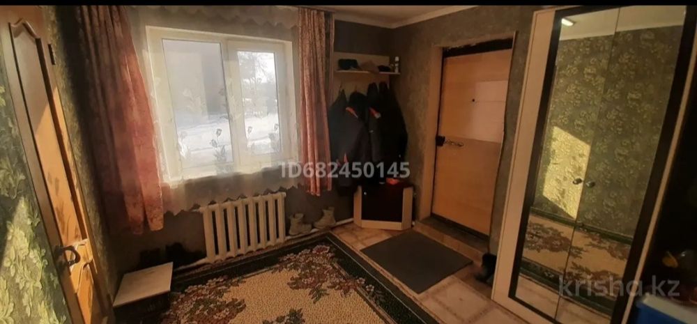 Продам дом 12 млн