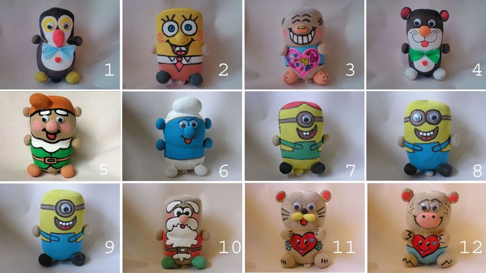 Чичко Тревичко Различни модели