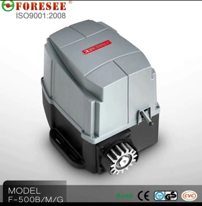 Автоматика для откатных ворот Foresee 800 kg