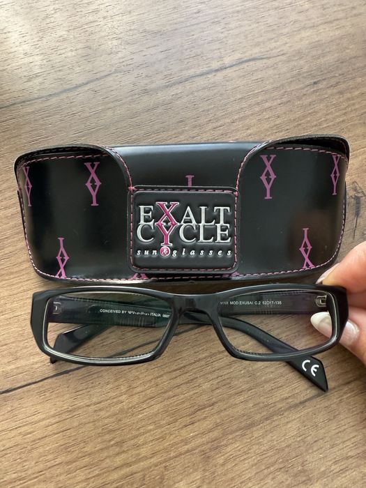 Диоптрични очила