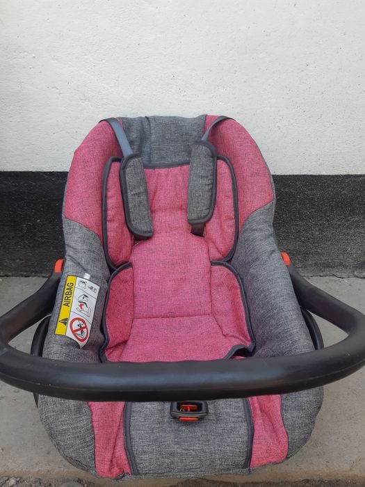 Продам детское автокресло - люлька