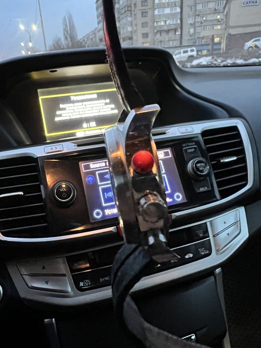 Часы Восток мужской