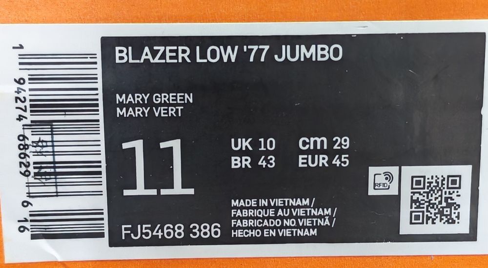 Продам кроссовки Nike 45 размер.