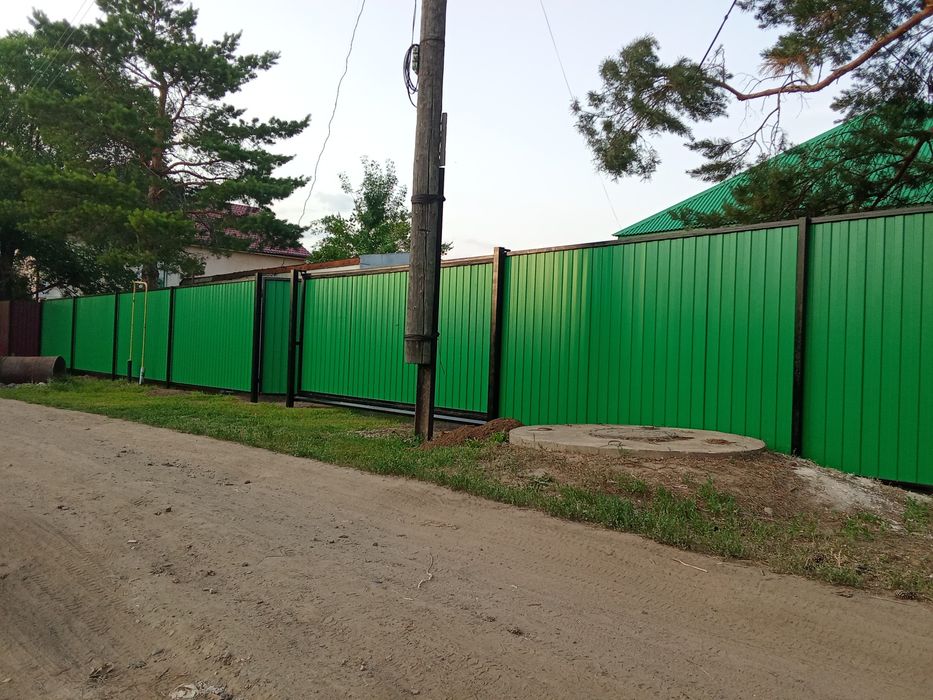 Сварочные работы