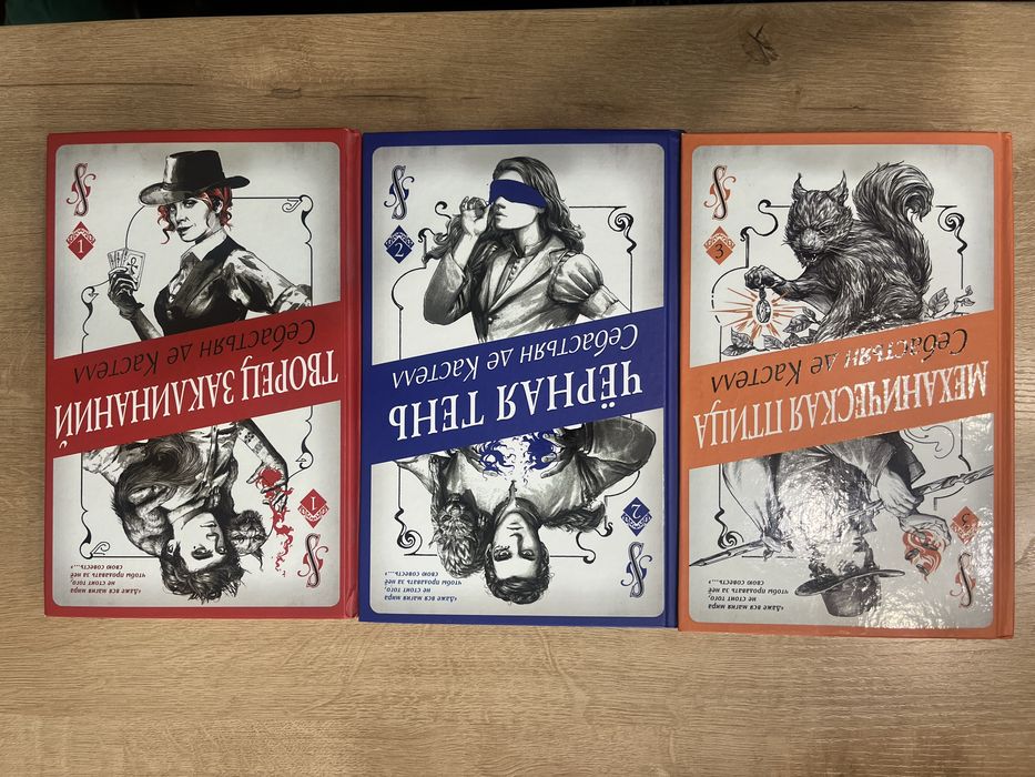 Распродажа книг