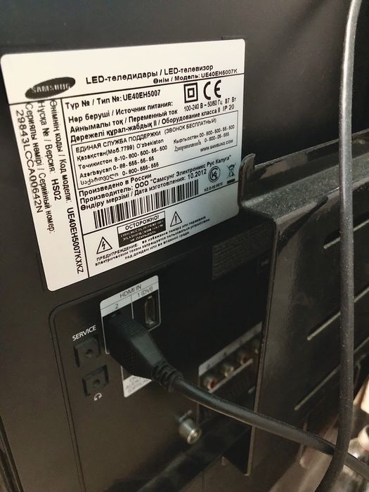 Продам телевизор Samsung