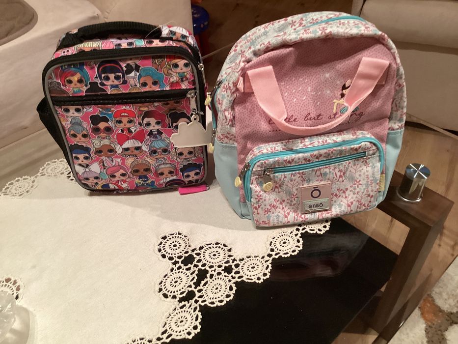 НОВИ. ЧАнтичка LOL u раничка ENSO