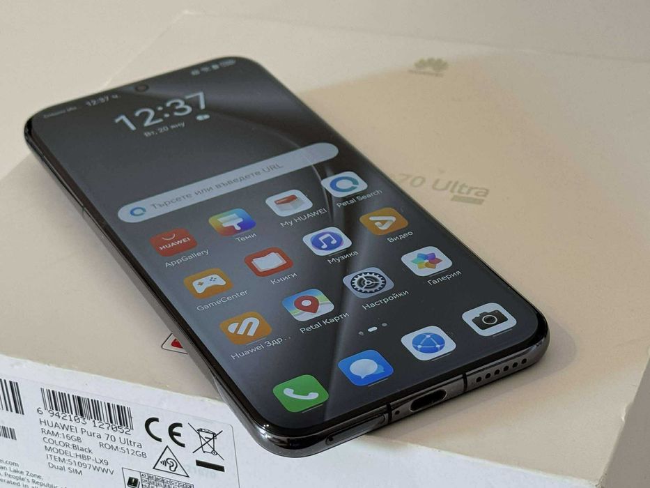 Бартер! Като НОВ! Huawei Pura 70 Ultra 512/16GB Black (Черен)