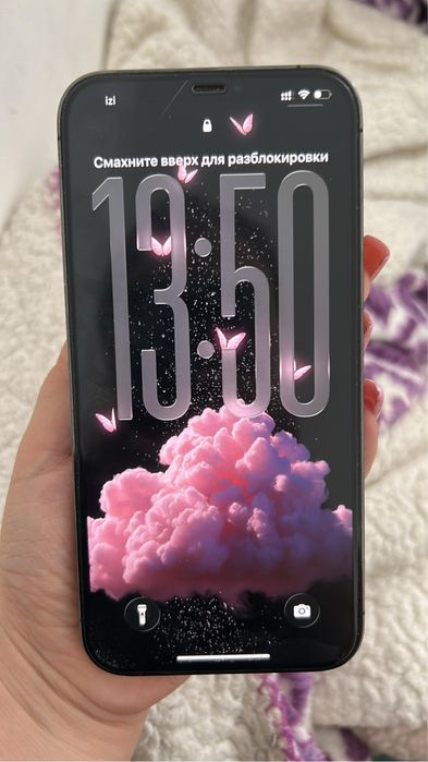 Айфон 12 про макс