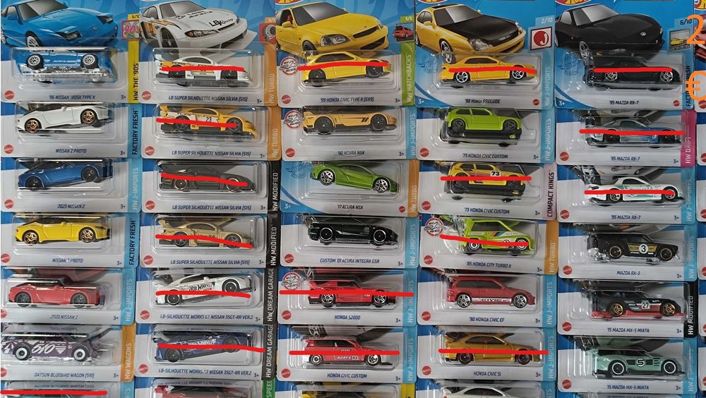 Hot Wheels Mainline 2€ / Set-ве 2021 - 2024