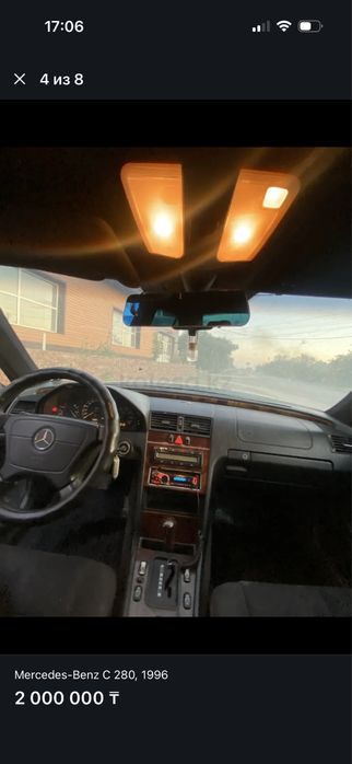 Мерседес бенз б/у