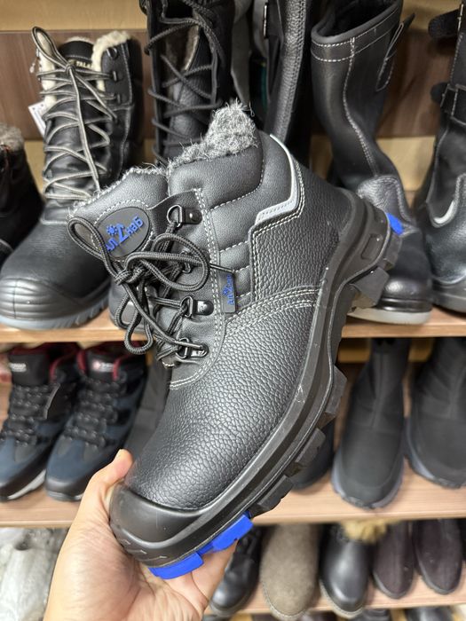 Спецобувь арнайы аяқ киім