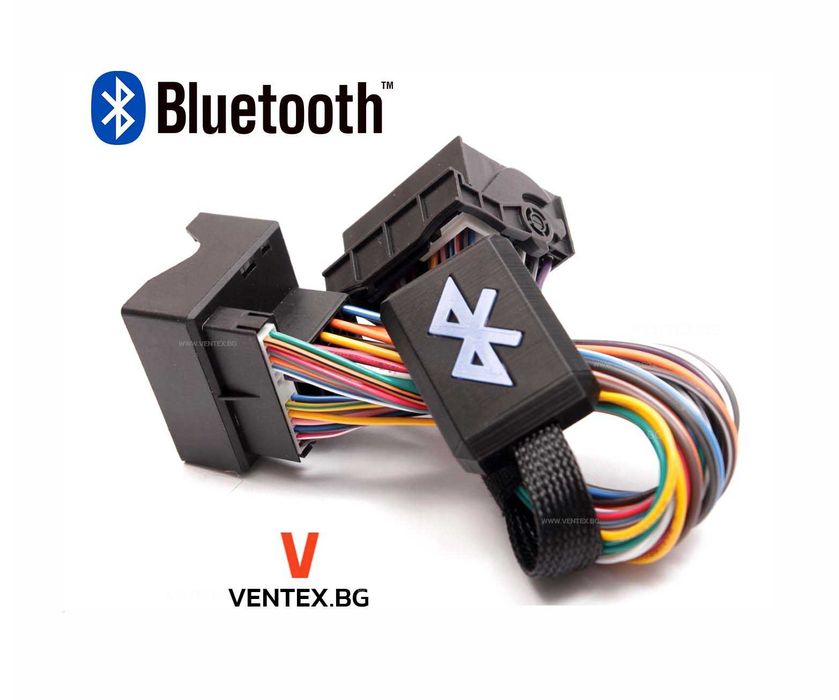 Bluetooth 5.0 модул за BMW E90, E91 | AUX-IN блутут за бмв