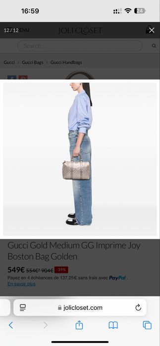 Сумка Gucci оригинал