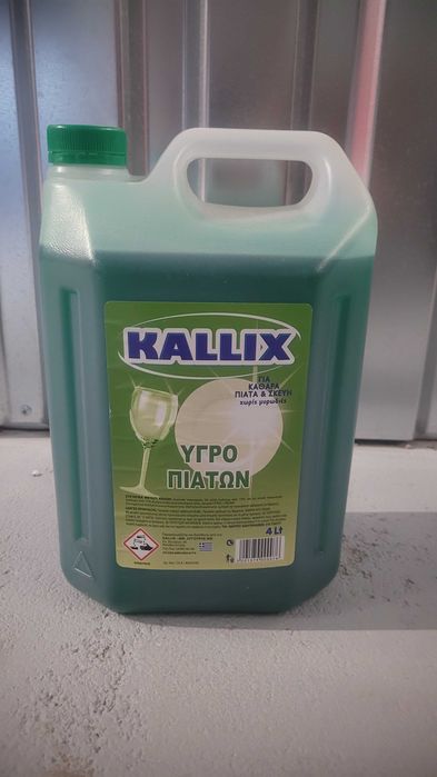 Detergent lichid de vase 4L