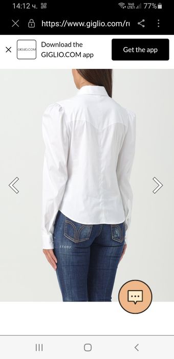 DSQUARED2 Italy  Cotton Womens / 38 -  S НОВО ! ОРИГИНАЛ! Дамска Риза