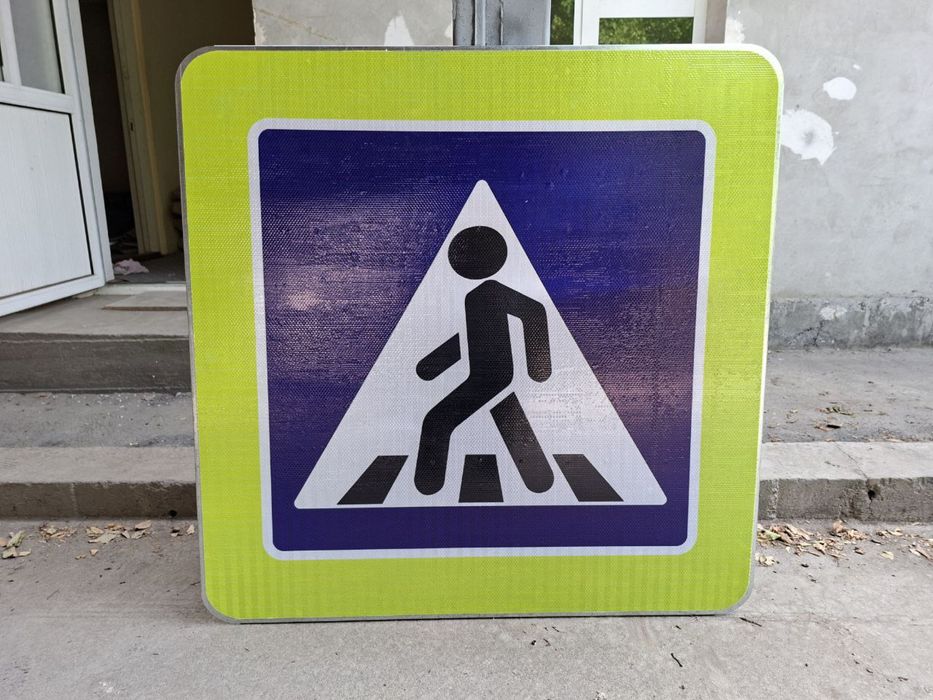 Svetoforlar va yoʻl belgilari tayyorlash