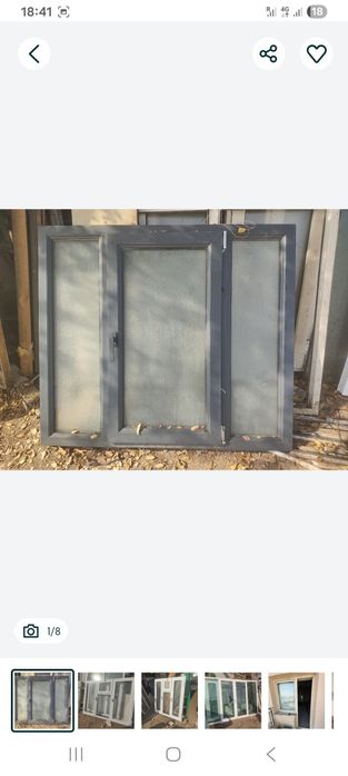 Акфа кабул киламиз