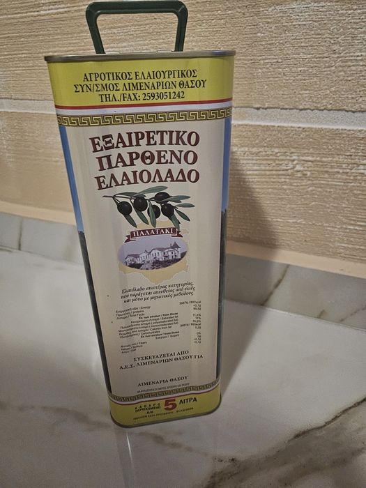 Зехтин Гръцки 5 литра
