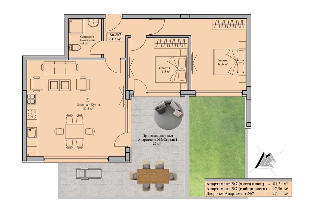 Продава се Тристаен апартамент в София, Бояна - 97 кв.м за 2423 €/кв.м - Снимка #13