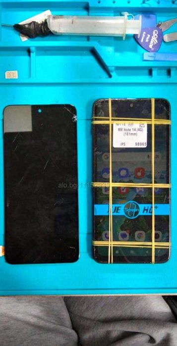 GSM сервиз FixLab