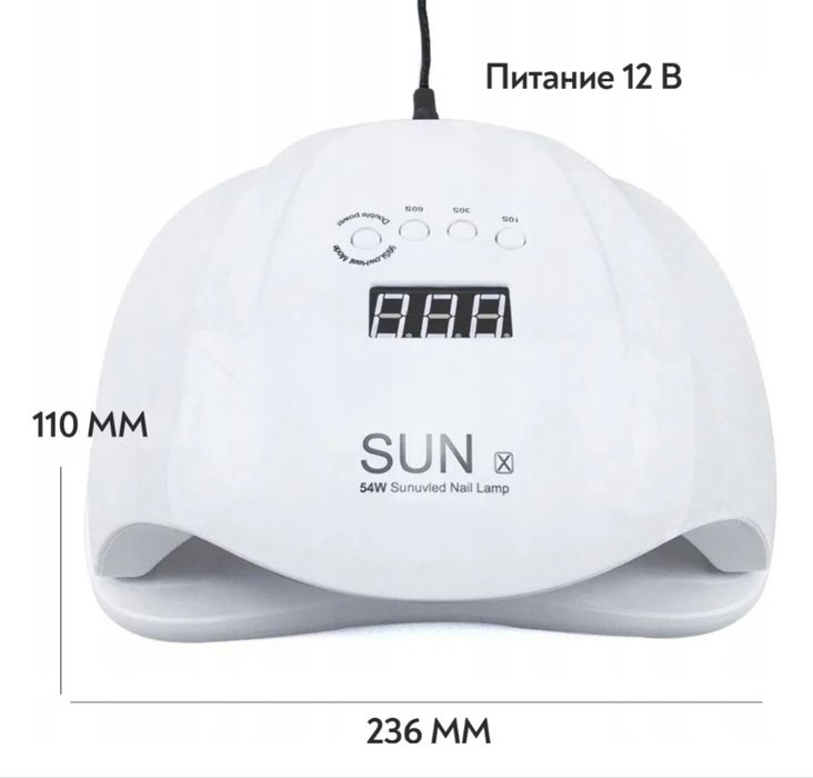 Лампа SUN X LED-UV 54 Вт