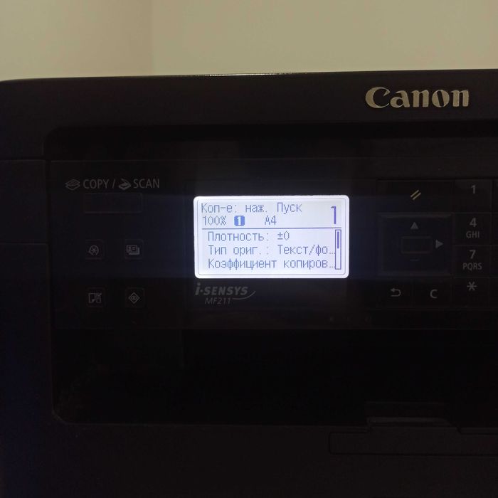 Canon MF211 xolati zo'r kelishtirib beramiz