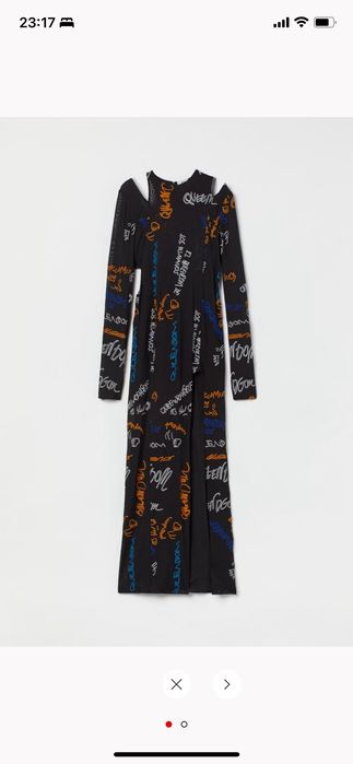 Нова дълга рокля с етикет HM, 38