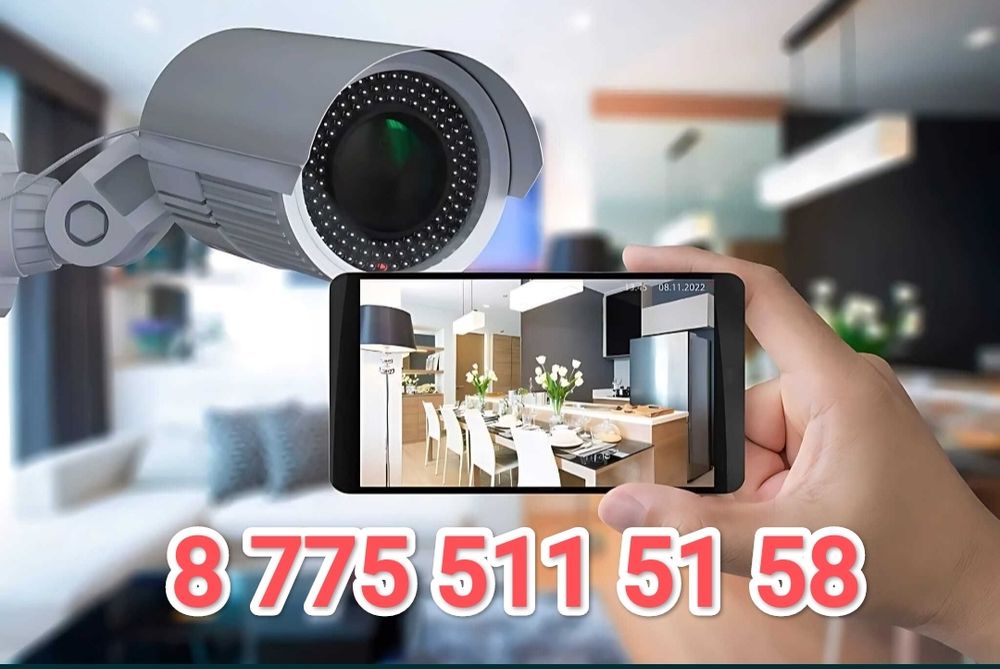 установка камер видеонаблюдения