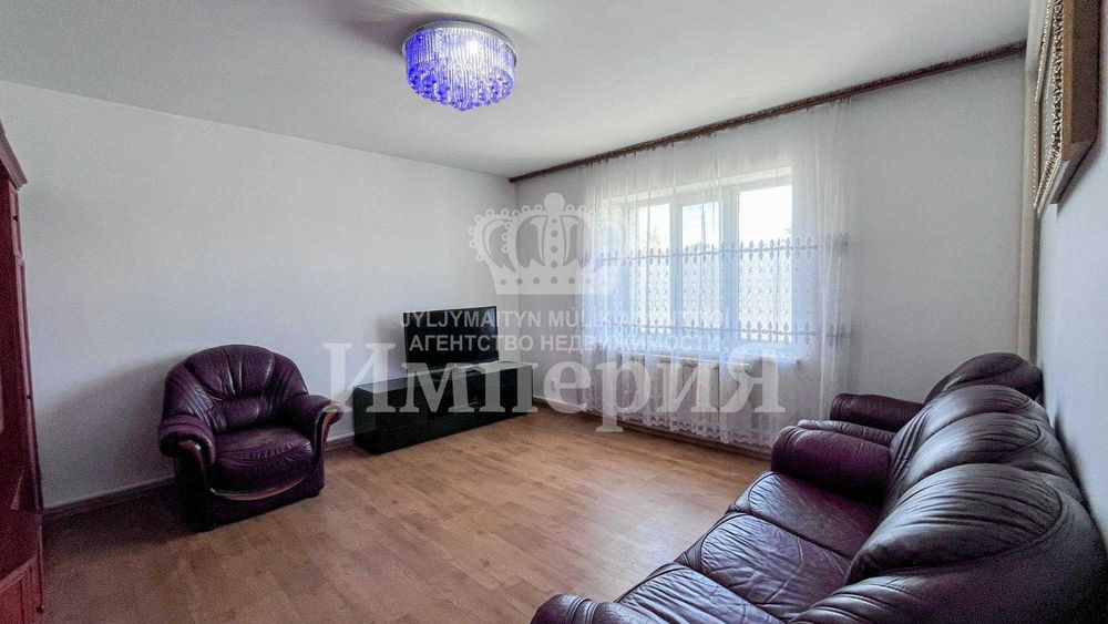 Продается 4 ком дом. Людмила Империя
