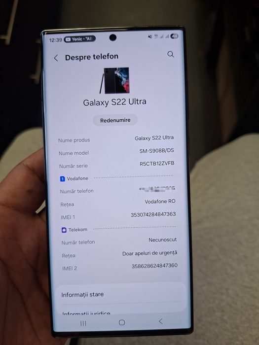 Galaxy S22 Ultra