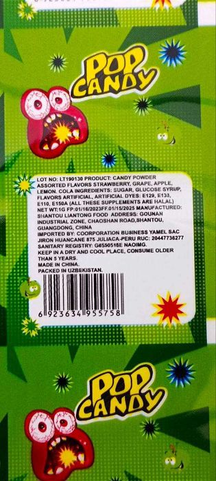 Детская шипучка взрывательная карамель.