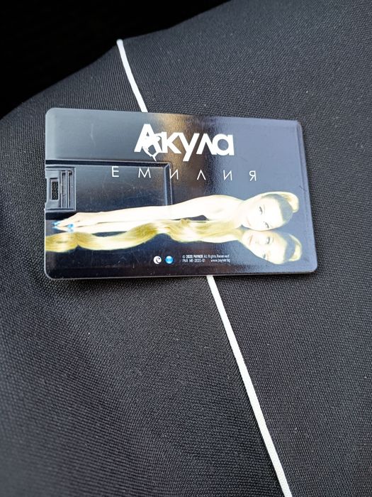 Компакт дискове-3евро