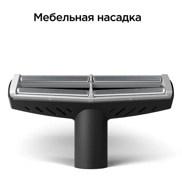 Пылесос PHILIPS XD8022/12