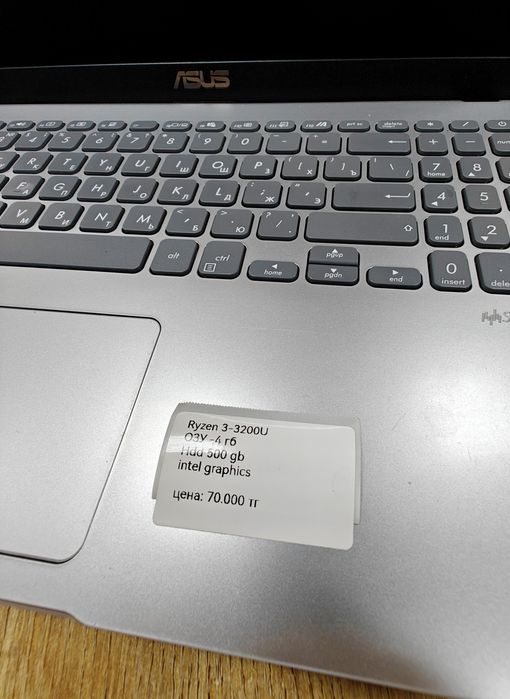 Ноутбук Asus | Ryzen 3 3200U | Для Офиса
