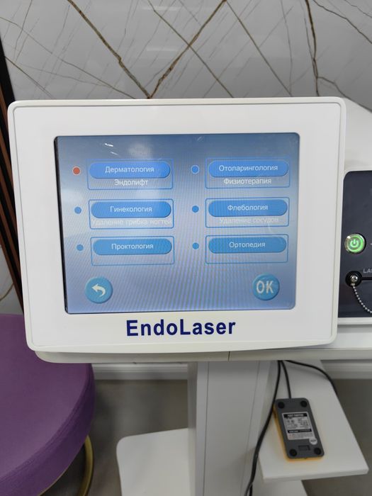 Продам аппарат EndoLaser