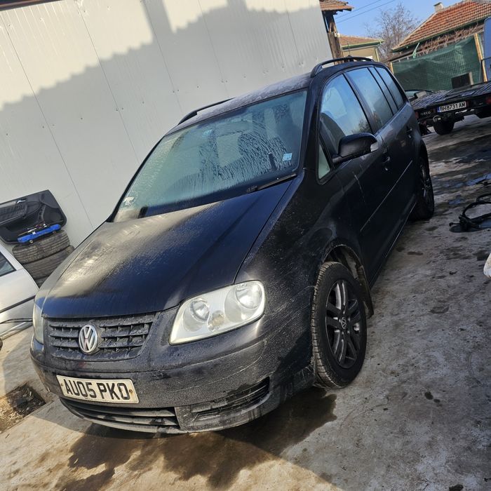 VW Touran 1.9TDI 105kc BKC
НА ЧАСТИ САМО!