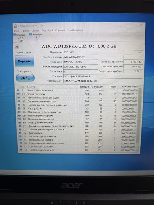 новый SSD HDD 1TB 1 терабайт Шымкент