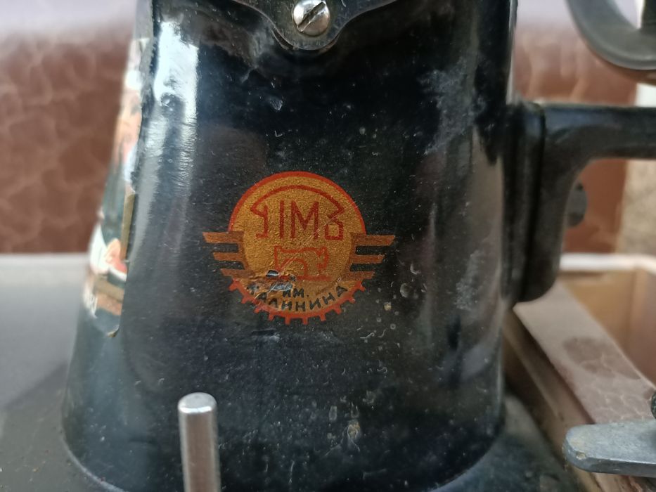 Швейная машина рабочая