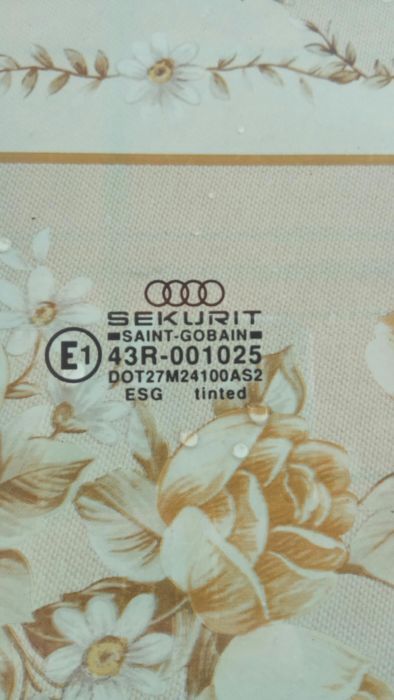 Странични стъкла за Б4