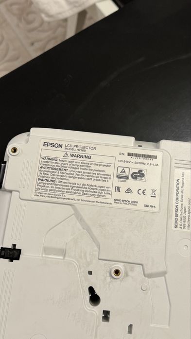 Проектор Epson H716B