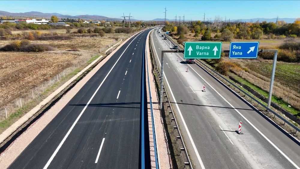 Професионално заснемане с дрон и видео продукция