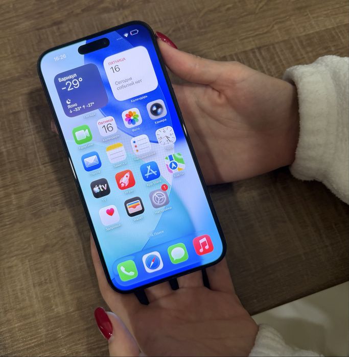 Iphone 15 Pro Max 256 gb