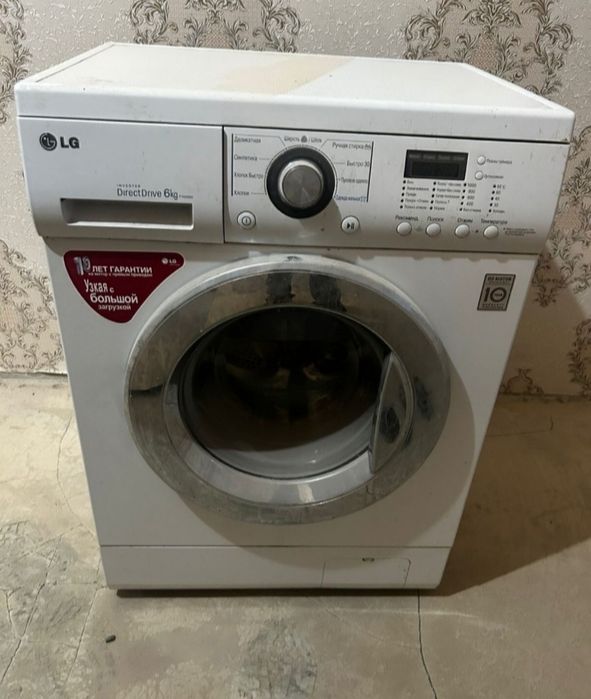 Продам стиральную машину