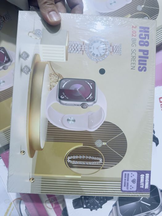 Женский набор 7в1