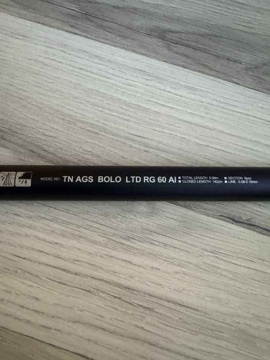 Daiwa Tournament AGS 6 REG Топ състояние